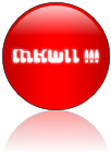 MKWII cool Index du Forum